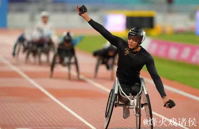 金华夺得残特奥会男子全程马拉松T54级冠军