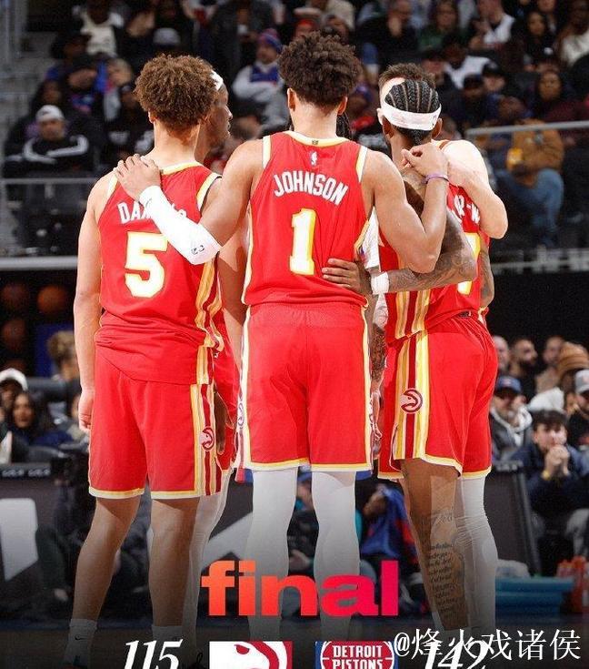 活塞8人得分上双 27分大胜老鹰 活塞8人得分上双 27分大胜老鹰