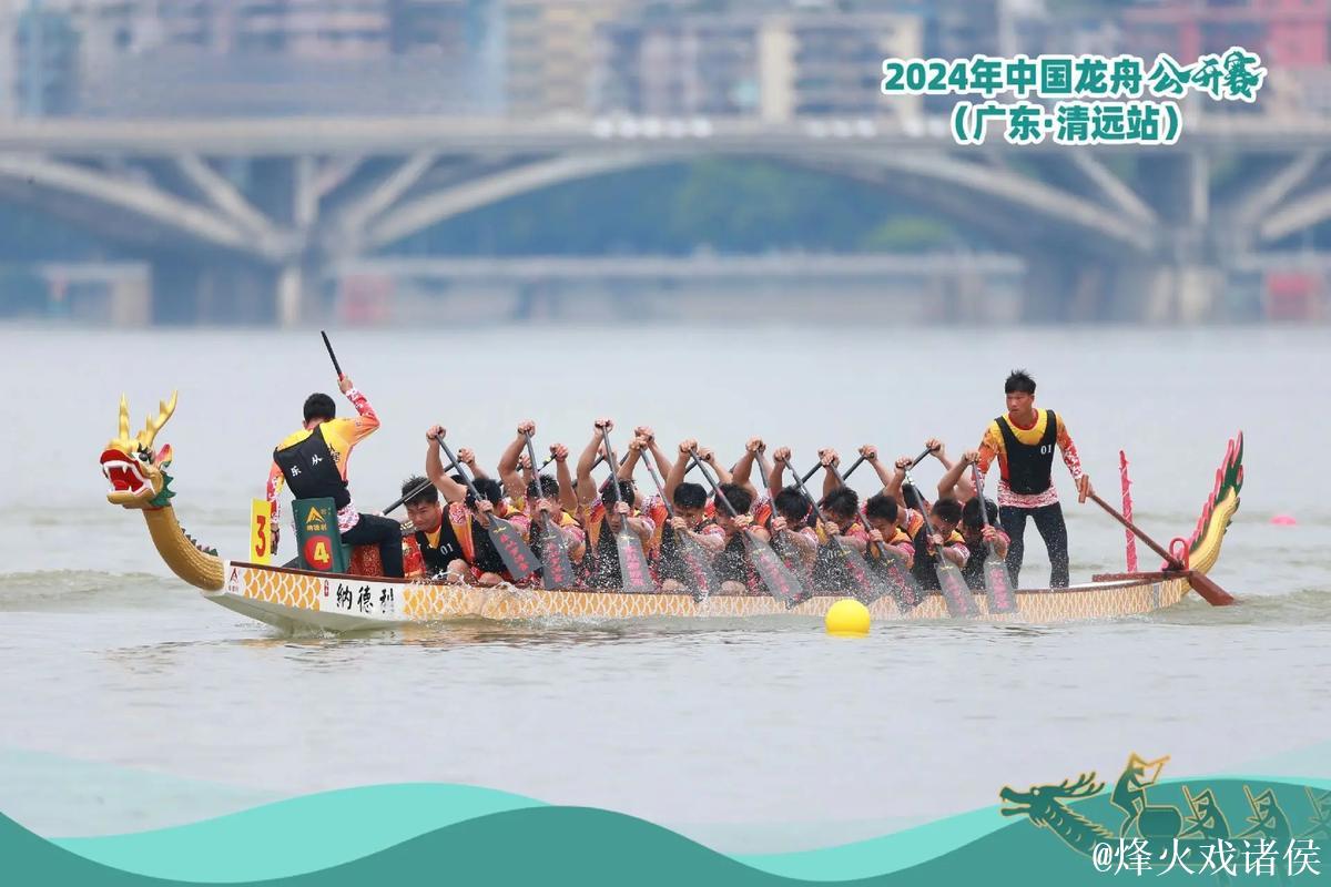顺德乐从罗浮宫龙舟队闪耀2025中国龙舟大奖赛