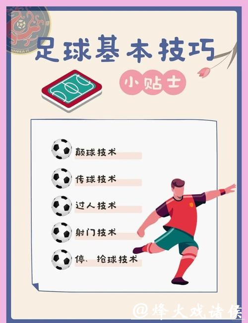 如何科学合理地下注世界杯比赛-，希望能帮助您！